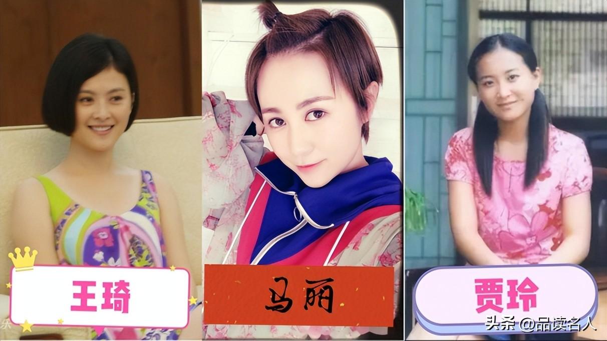 春晚红人沈腾：王琦等了我12年，我不娶她就是罪人，马丽只是同事