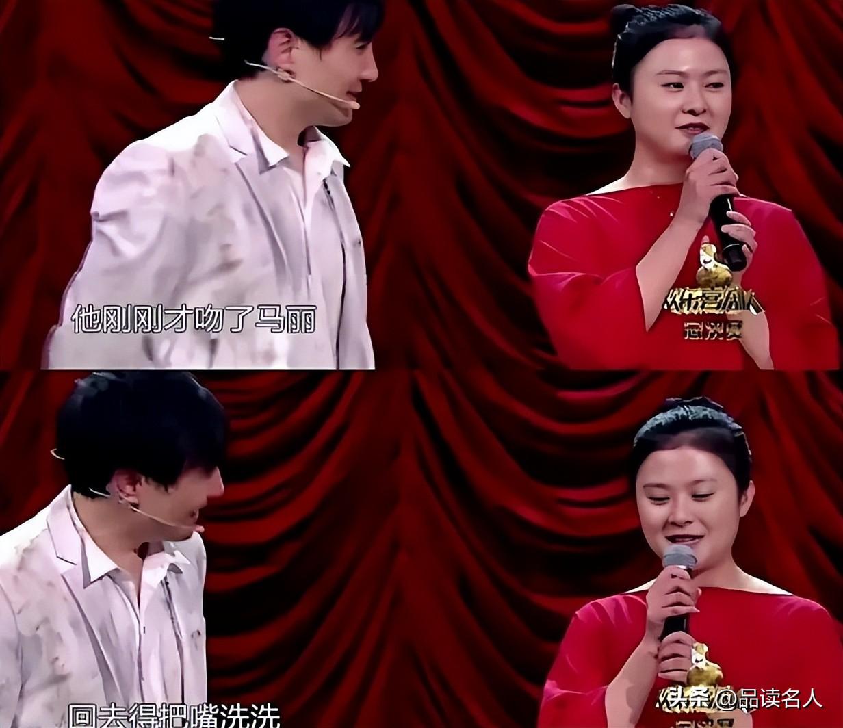 春晚红人沈腾：王琦等了我12年，我不娶她就是罪人，马丽只是同事