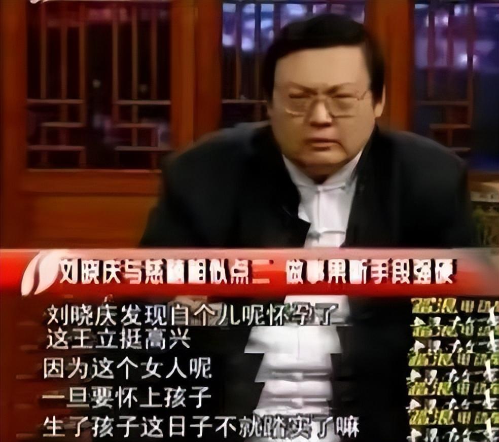 刘晓庆简历个人资料作品（刘晓庆：一生中有过7个男人，4段婚姻中没生过孩子，60岁再当新娘）