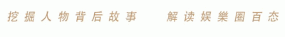 ​李焕英简介（让逝去的母亲流传后世，风光背后有泪水）
