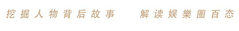 贾玲：靠自己成名，让逝去的母亲流传后世，风光背后有泪水