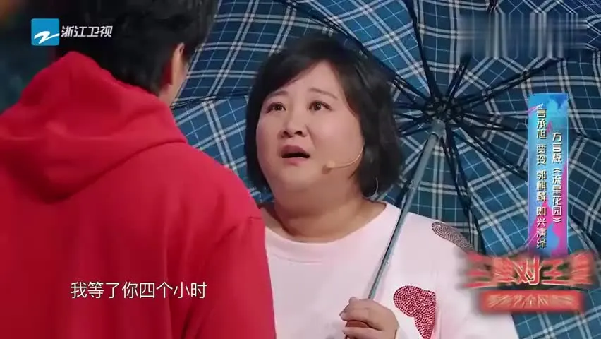 贾玲：靠自己成名，让逝去的母亲流传后世，风光背后有泪水