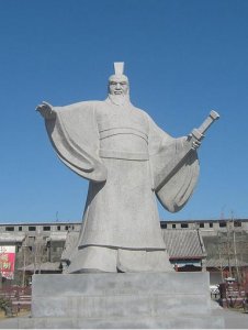 ​曹操简介（曹操生平概况）