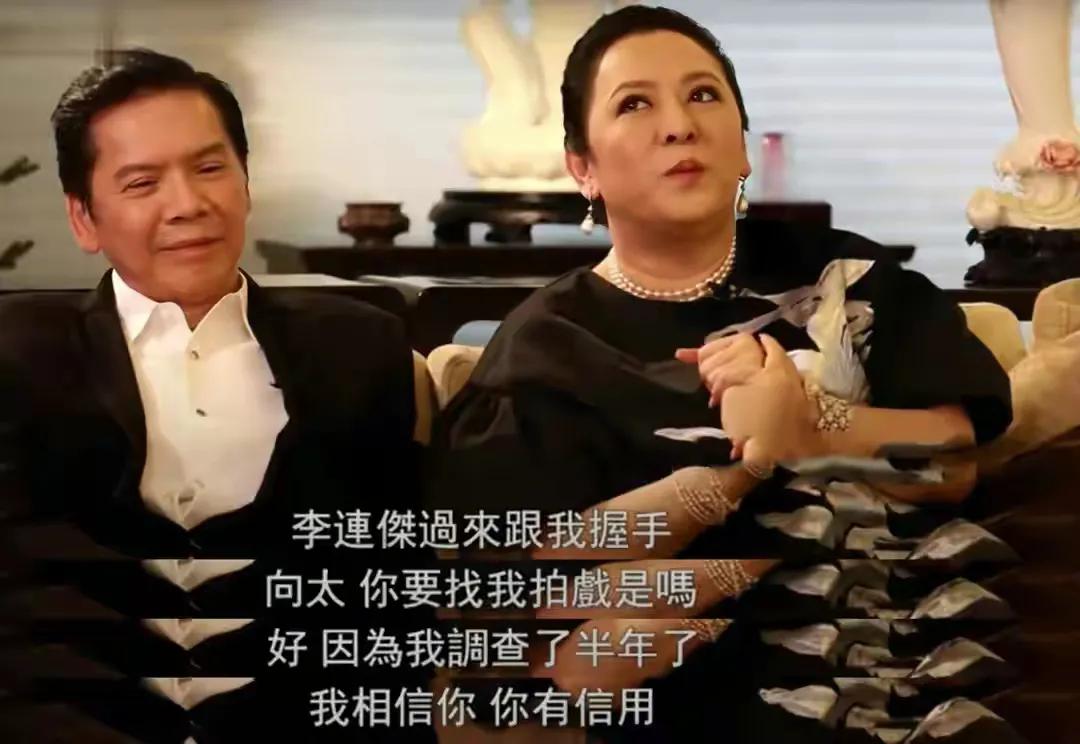 “东北女人”陈岚纵横史，一个港娱都不敢惹的女人