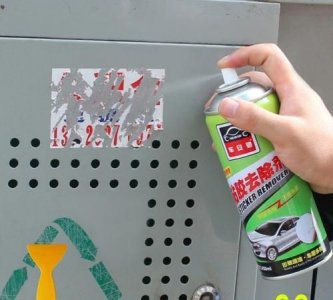 ​双面胶怎么去除痕迹粘在墙面上,双面胶粘在墙上怎么去掉