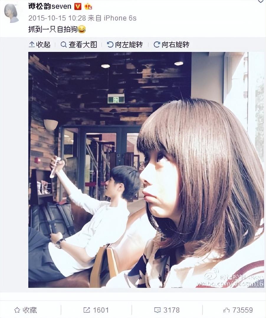 刘昊然和谭松韵、欧阳娜娜之间到底怎么回事？