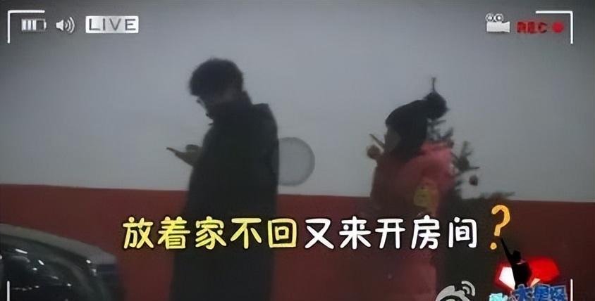 刘昊然和谭松韵、欧阳娜娜之间到底怎么回事？