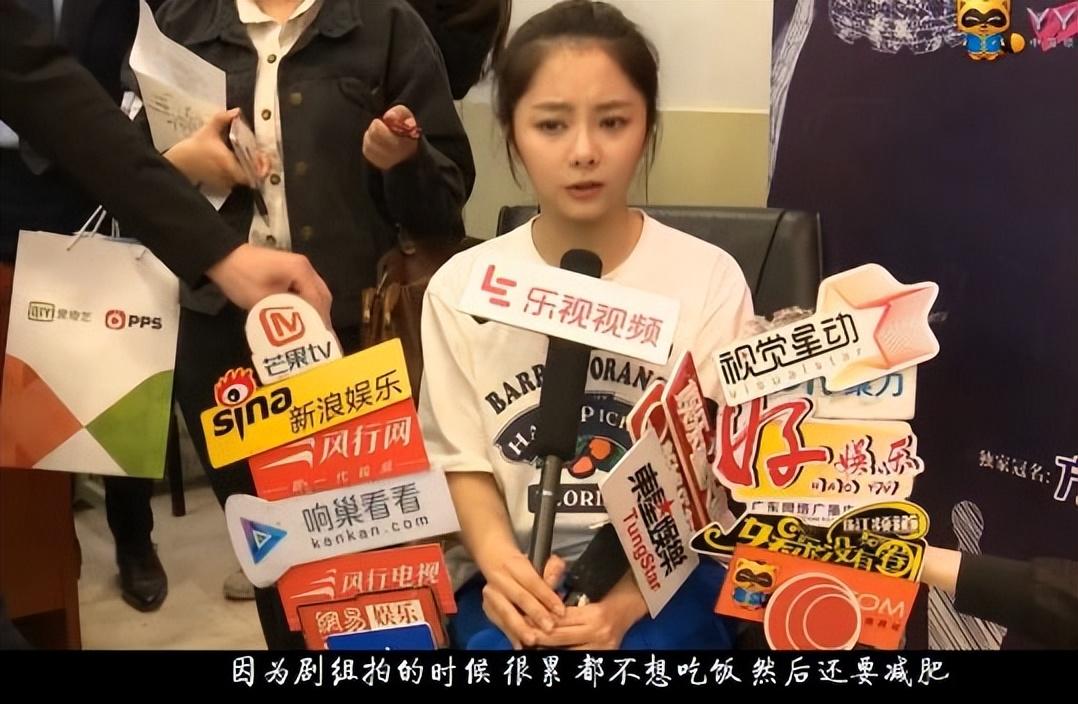 刘昊然和谭松韵、欧阳娜娜之间到底怎么回事？