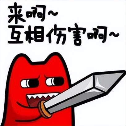 刘昊然和谭松韵、欧阳娜娜之间到底怎么回事？