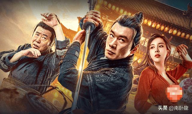 潘长江演武大郎,丁海峰演武松（潘长江武大郎的电视剧叫什么名字）