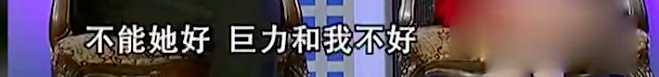 杨子身价过亿，直播起来却比尖叫鸡都卖力