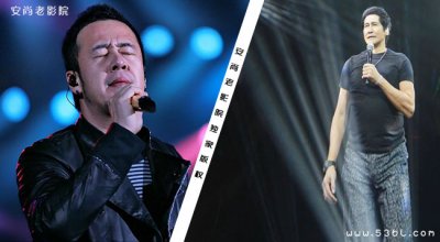 ​齐秦和杨坤谁的唱功更厉害？