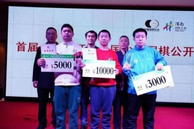 ​少儿围棋培训机构排名，少儿围棋培训中心
