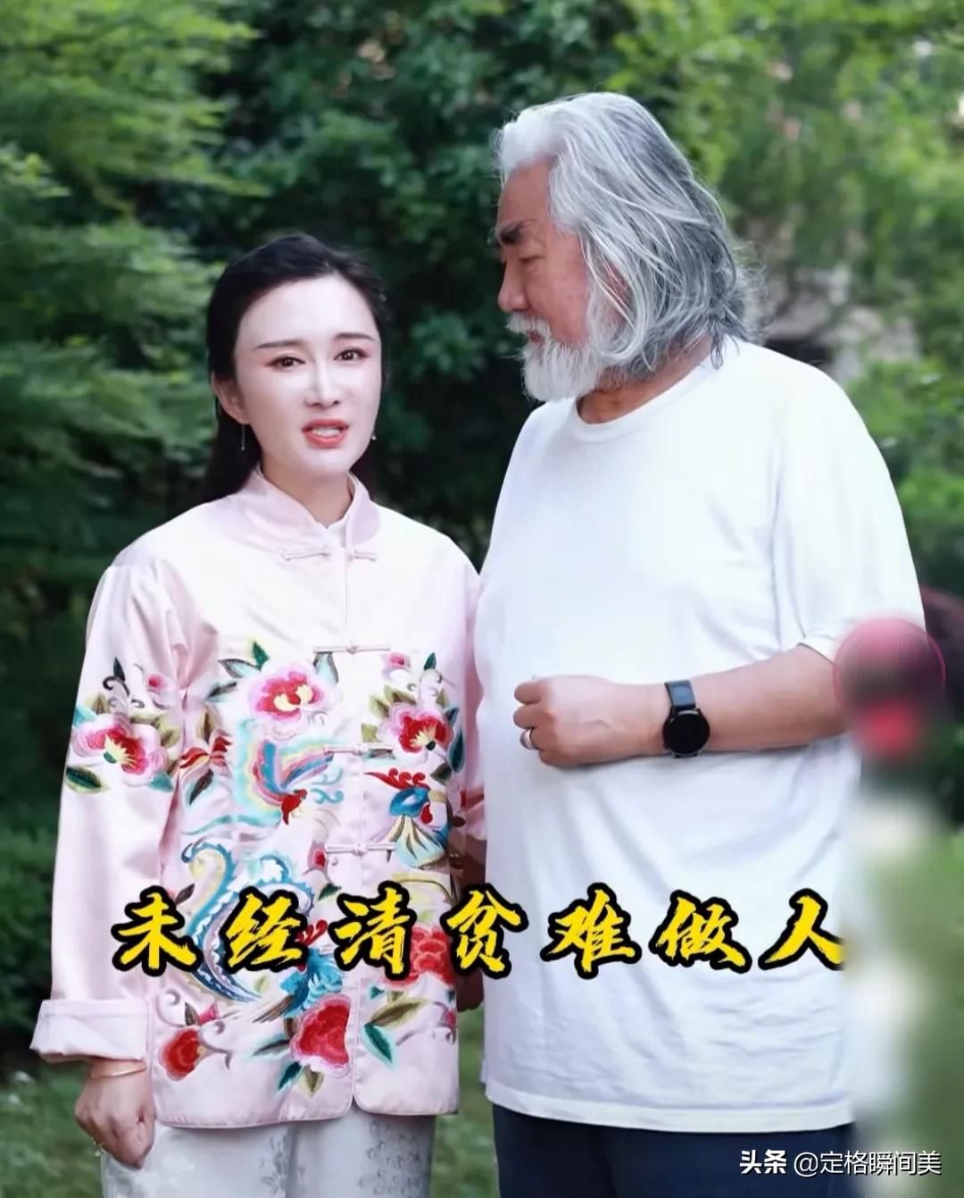 杜星霖个人资料简介演的电视剧（杜星霖嫁大她几十岁张纪中 婚后幸福又恩爱 夫妻直播捞金）