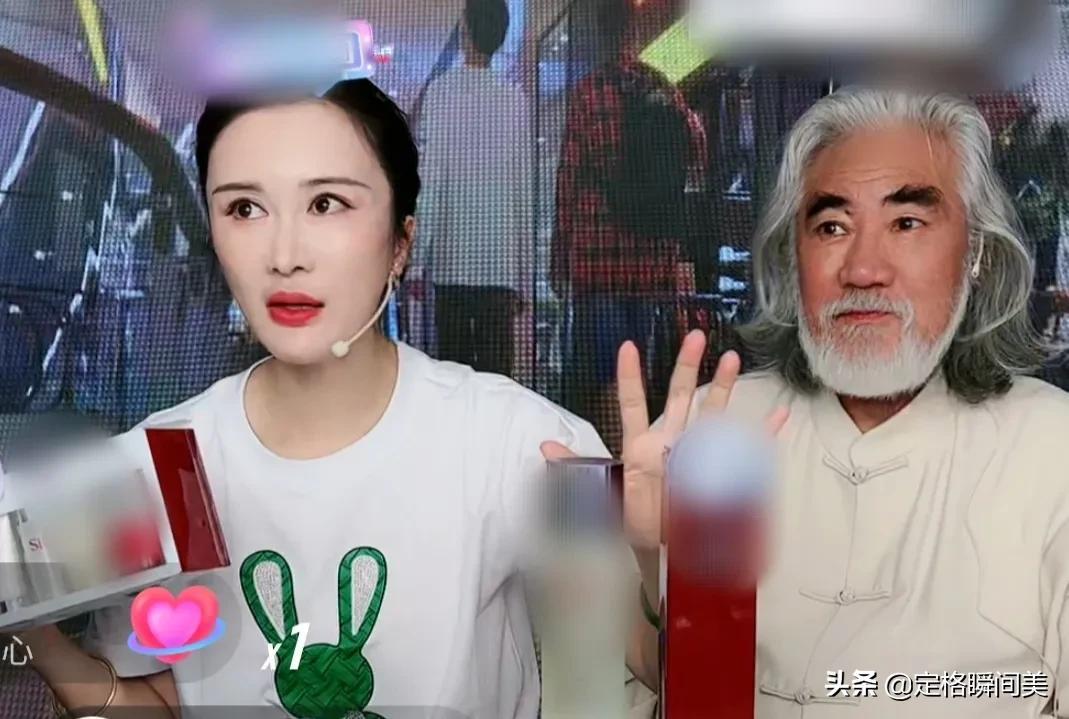 杜星霖个人资料简介演的电视剧（杜星霖嫁大她几十岁张纪中 婚后幸福又恩爱 夫妻直播捞金）