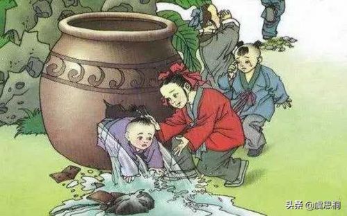 资治通鉴简介主要内容，资治通鉴从哪个朝代到哪个朝代-第1张图片-