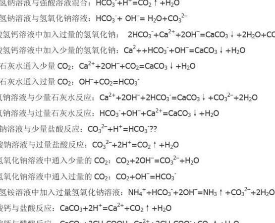 钠的化学性质钠与水反应的化学方程式________氧化剂是________还原剂______