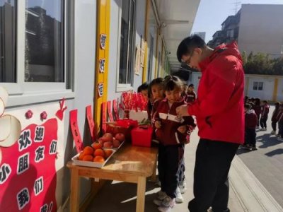 幼儿园放假给小朋友的小任务(幼儿园小朋友什么时候放假)