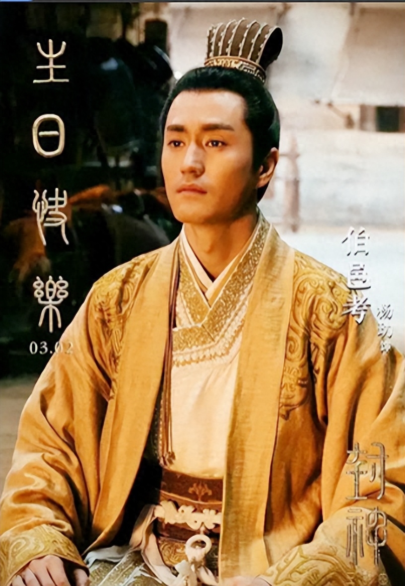 杨玏个人资料：一心为“星二代”正名，他却成父亲杨立新的心病
