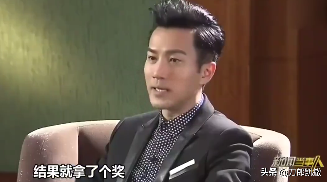 刘恺威个人资料：一个精明过头的男人