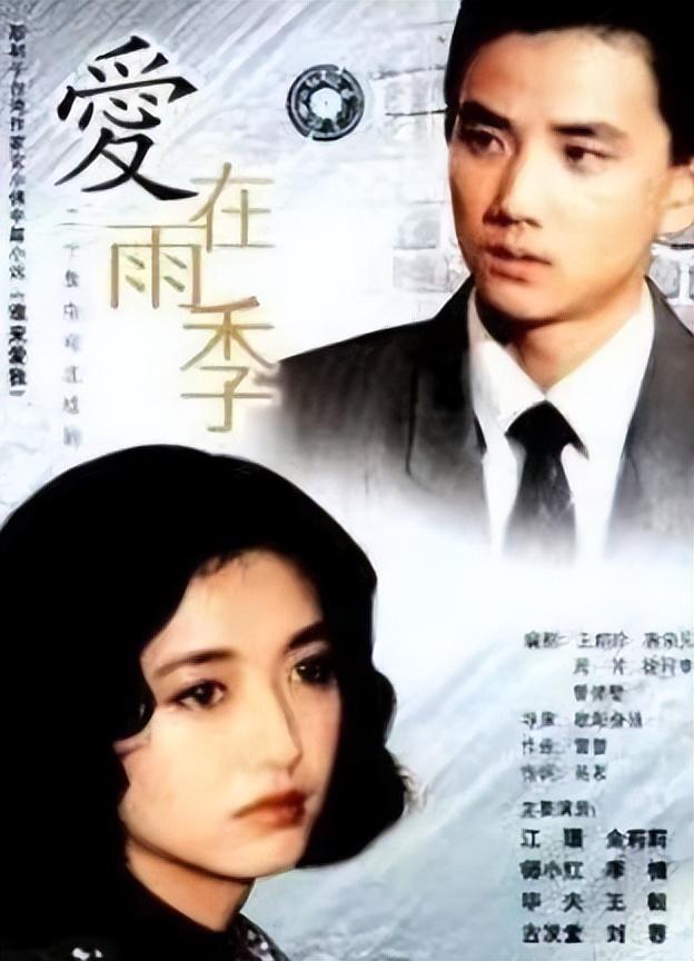 江珊个人资料简历（江珊的随性人生：曾是靳东爱人，四段恋情一段婚姻，53岁再遇真爱）