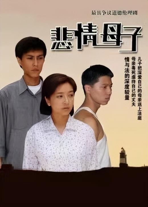 江珊个人资料简历（江珊的随性人生：曾是靳东爱人，四段恋情一段婚姻，53岁再遇真爱）