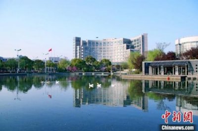 ​杭师大钱江学院是几本院校(杭师大钱江学院停办,考上的怎么办)