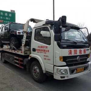 ​道路救援公司注册条件需要几辆车的？道路救援公司注册条件是什么