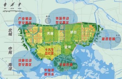 雄安新区在哪里,雄安新区包括哪几个县?