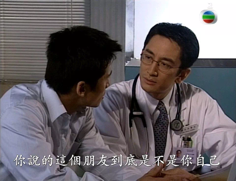 吴启华的老婆是谁(“师奶杀手”吴启华的风流情史)