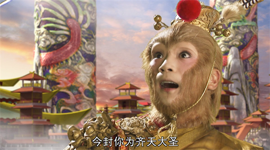 齐天大圣是谁(孙悟空获封齐天大圣有官无禄?玉帝:真是六月飞雪,朕比窦娥还冤)