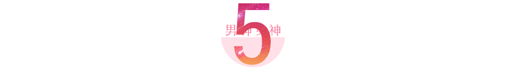 陈小春的老婆是谁(陈小春那么爱张柏芝,为何还是娶了应采儿?)