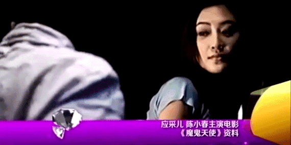 陈小春的老婆是谁(陈小春那么爱张柏芝,为何还是娶了应采儿?)