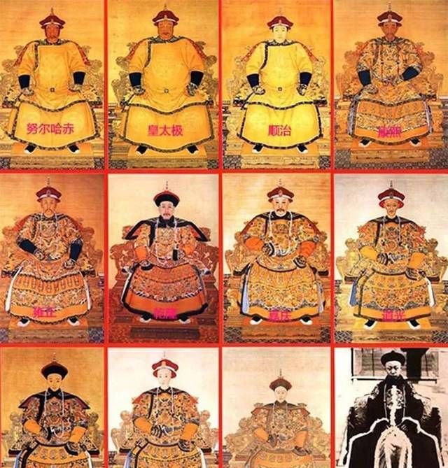 谁知道清朝皇帝的详细排位顺序啊