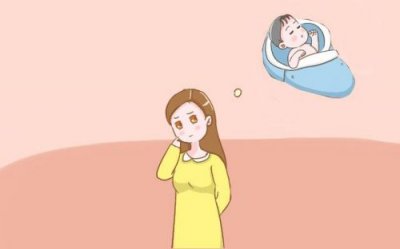​梦见自己怀孕了是什么意思(梦见自己怀孕了,肚子很大,都快生了)