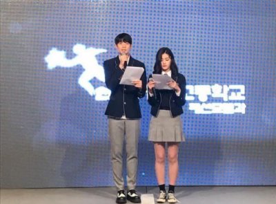 ​首尔艺术高中相当于中国什么学校？首尔艺术高中和翰林艺术高中哪个好