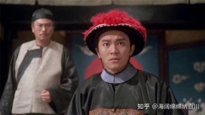 ​九品芝麻官国语完整版免费观看(九品芝麻官国语百度网盘)