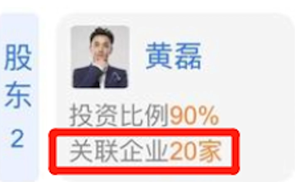 黄磊:坐拥100亿资产却很低调,在娱乐圈的人脉地位超乎你想象