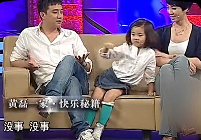 黄磊:坐拥100亿资产却很低调,在娱乐圈的人脉地位超乎你想象