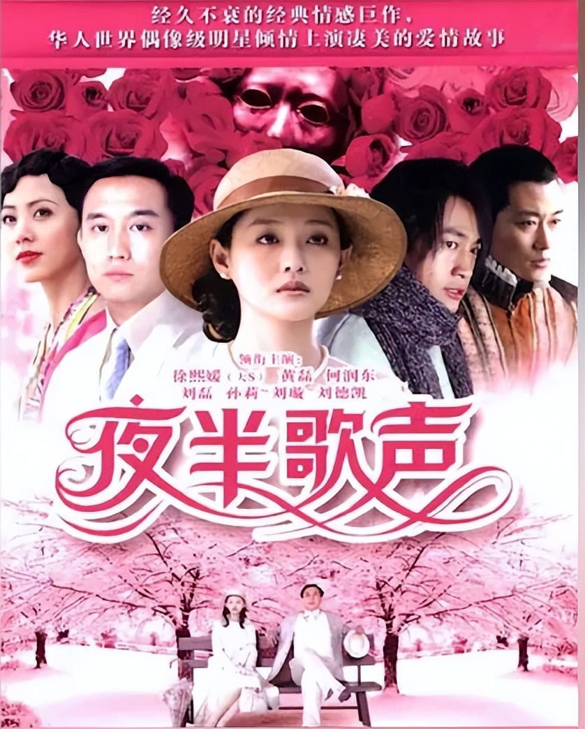 黄磊:坐拥100亿资产却很低调,在娱乐圈的人脉地位超乎你想象