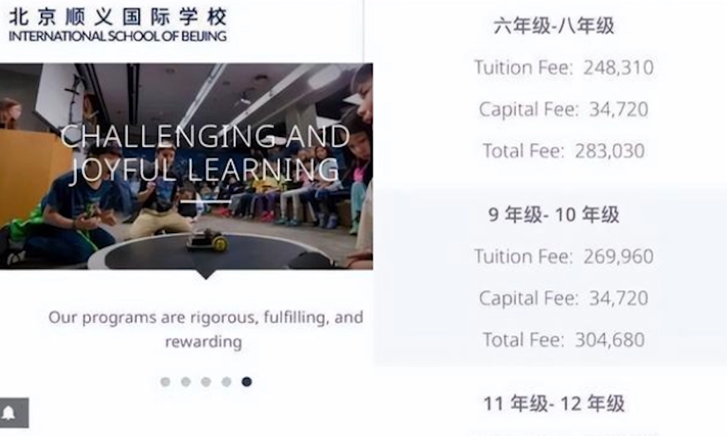 黄磊:坐拥100亿资产却很低调,在娱乐圈的人脉地位超乎你想象