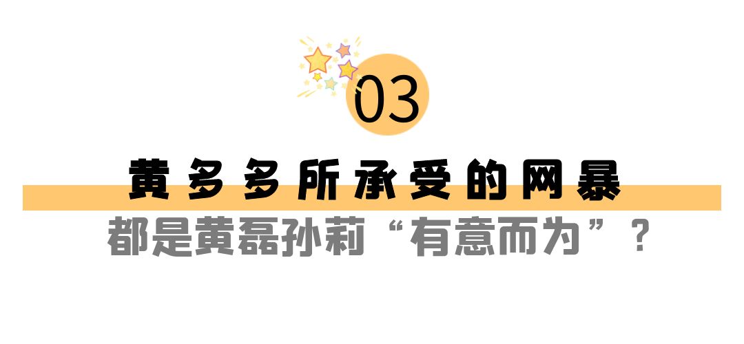 黄磊:坐拥100亿资产却很低调,在娱乐圈的人脉地位超乎你想象
