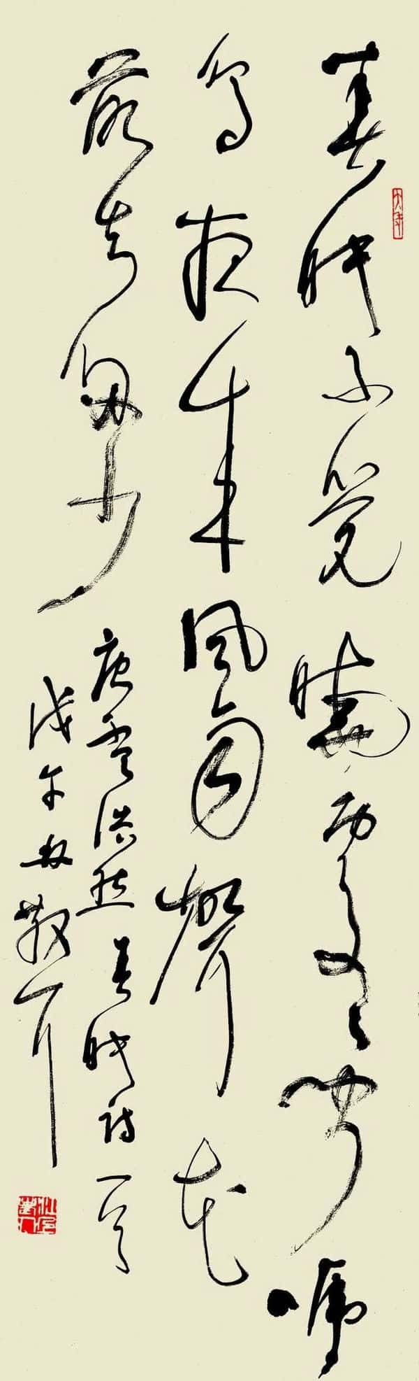 孟浩然的生平资料和作品（孟浩然生平事迹介绍）