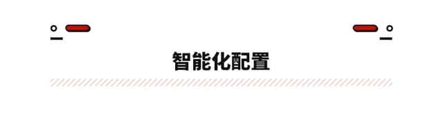15万左右口碑最好的suv车排名（15万左右口碑最好的车）