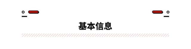 15万左右口碑最好的suv车排名（15万左右口碑最好的车）