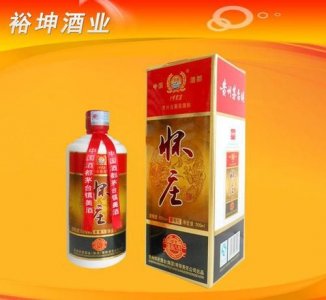 ​贵州茅台镇怀庄原浆酒多少钱一瓶_贵州茅台镇怀庄原浆