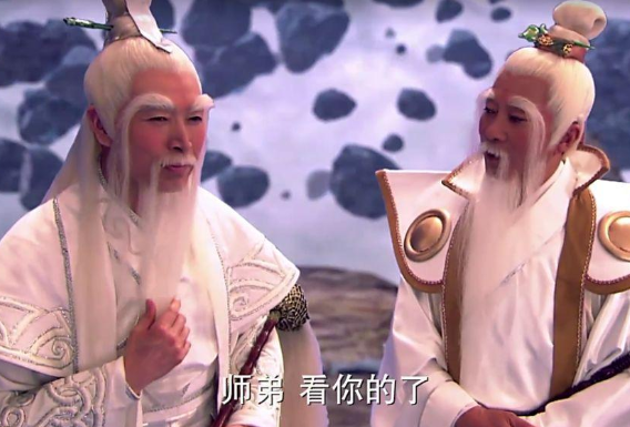 封神榜神仙表