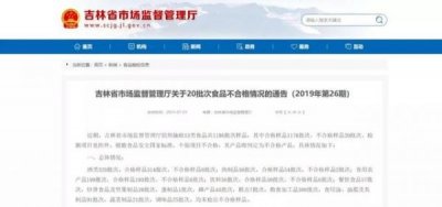 ​无醇葡萄酒 长春市有卖吗？无醇葡萄酒排名