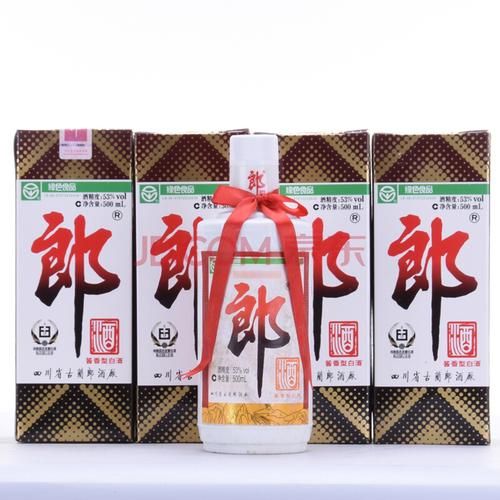 郎酒绿色食品认证