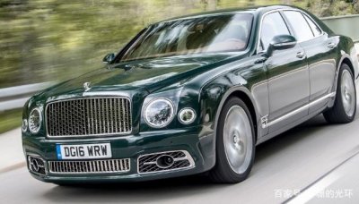 ​宾利 Mulsanne：设计精益求精，动力实力不容小觑